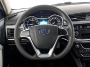 Geely Emgrand 7 I Рестайлинг Москва  - изображение 47