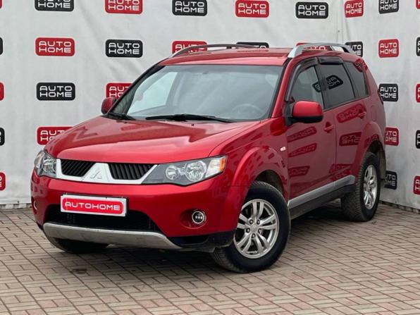 Mitsubishi Outlander II с пробегом 2008 года, цена 749 990 рублей, 289000 км, внедорожник, Автокод Объявления
