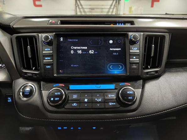 Toyota RAV4 IV (XA40) Рестайлинг с пробегом 2018 года, цена 2 050 000 рублей, 263359 км, внедорожник, Автокод Объявления