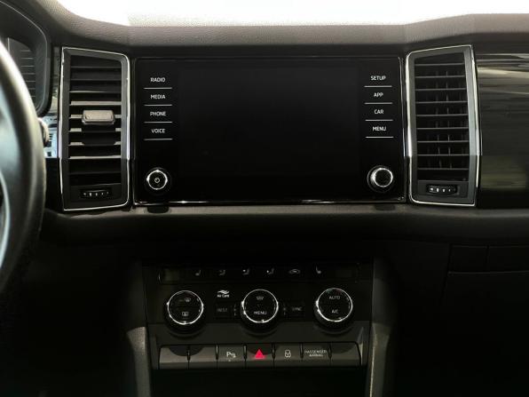 Skoda Kodiaq I с пробегом 2019 года, цена 2 230 000 рублей, 165200 км, внедорожник, Автокод Объявления