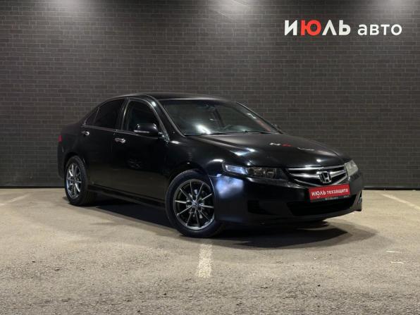 Honda Accord VII с пробегом 2006 года, цена 630 000 рублей, 331990 км, седан, Автокод Объявления