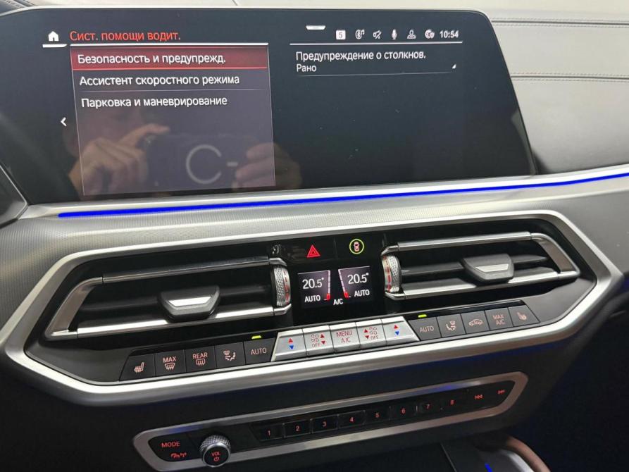 BMW X6 III (G06) Красноярск  - изображение 19