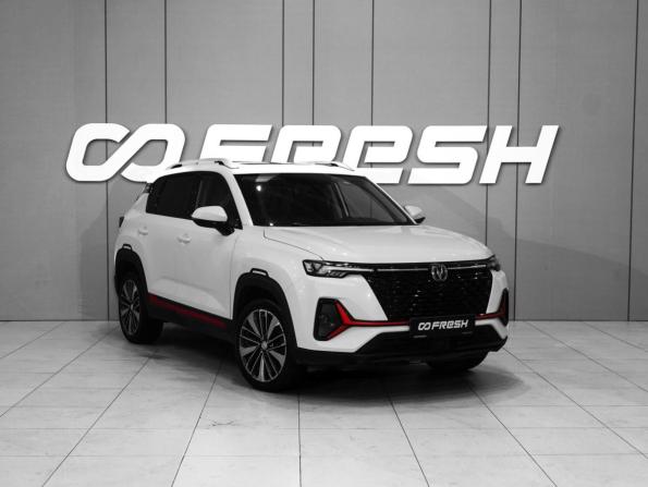 Changan CS35 Plus I Рестайлинг с пробегом 2024 года, цена 1 988 000 рублей, 23781 км, внедорожник, Автокод Объявления