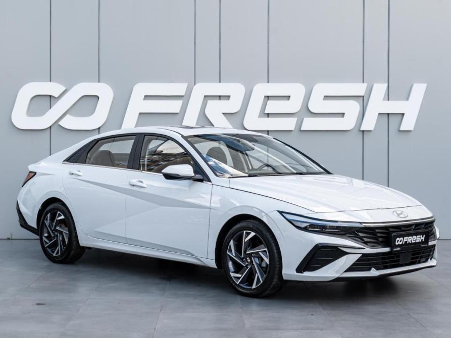 Hyundai Elantra VII (CN7) Рестайлинг Краснодар  - изображение 1