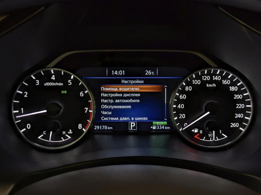 Nissan Murano III (Z52) Москва  - изображение 13