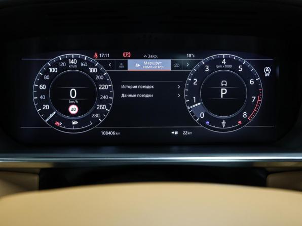 Land Rover Range Rover IV Рестайлинг с пробегом 2018 года, цена 7 300 000 рублей, 108402 км, внедорожник, Автокод Объявления