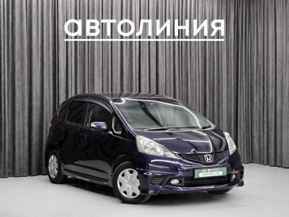 Honda Fit II с пробегом 2010 года, цена 799 000 рублей, 143000 км, хэтчбек, Автокод Объявления