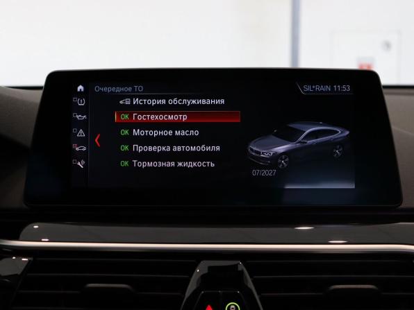 BMW 6 серии IV (G32) с пробегом 2019 года, цена 4 200 000 рублей, 77799 км, лифтбек, Автокод Объявления