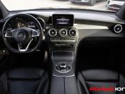 Mercedes-Benz GLC Coupe I (C253) Москва  - изображение 38
