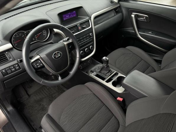 FAW Besturn X80 I Рестайлинг с пробегом 2019 года, цена 1 040 000 рублей, 102701 км, внедорожник, Автокод Объявления