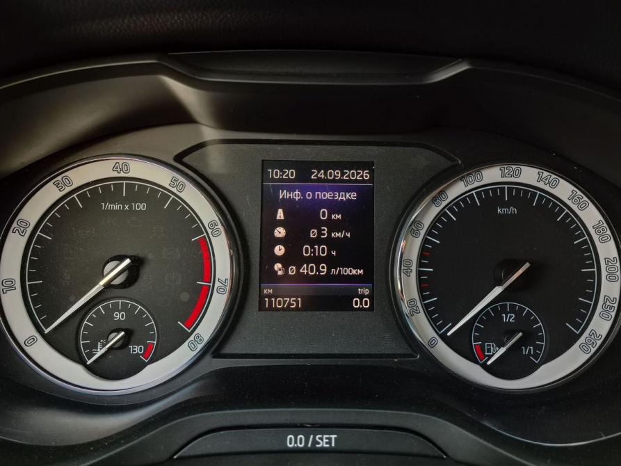 Skoda Kodiaq I Москва  - изображение 21