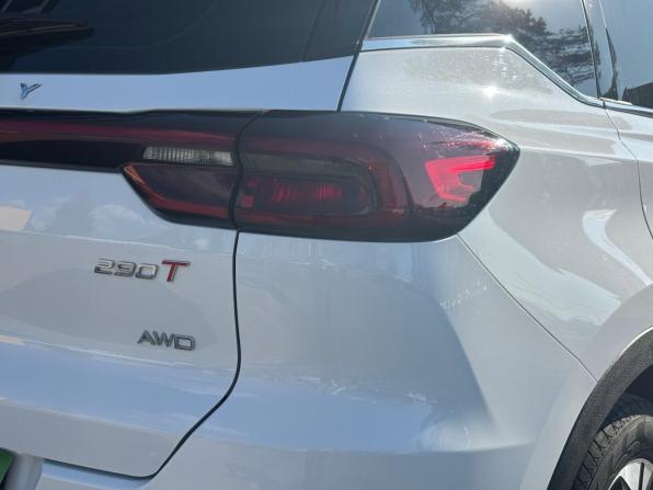 Chery Tiggo 7 Pro Max I с пробегом 2023 года, цена 1 950 000 рублей, 41000 км, внедорожник, Автокод Объявления