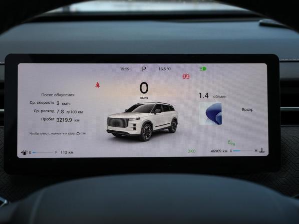Jaecoo J7 I с пробегом 2024 года, цена 2 149 000 рублей, 46909 км, внедорожник, Автокод Объявления