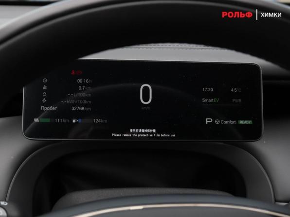 GAC Trumpchi S7 I с пробегом 2026 года, цена 4 677 000 рублей, 32800 км, внедорожник, Автокод Объявления