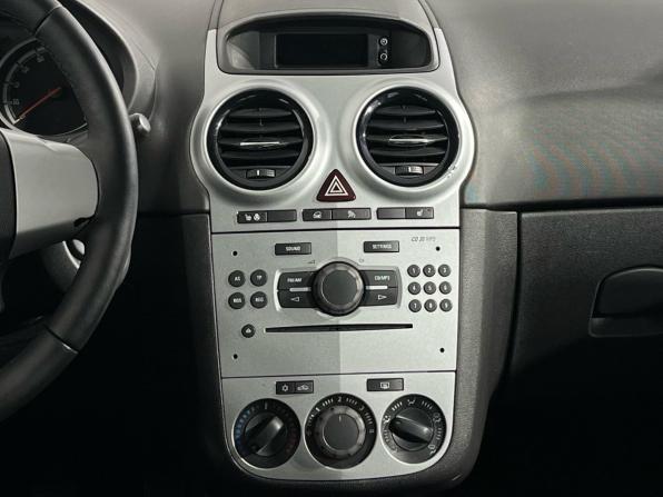 Opel Corsa D Рестайлинг II с пробегом 2012 года, цена 550 000 рублей, 115022 км, хэтчбек, Автокод Объявления