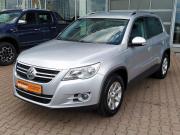 Volkswagen Tiguan I Екатеринбург  - изображение 26