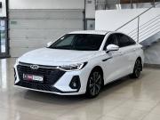 Chery Arrizo 8 Ростов-на-Дону  - изображение 35
