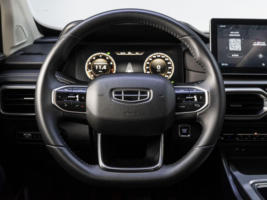 Geely Haoyue I Рестайлинг Тюмень  - изображение 23