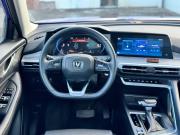 Changan CS35 Plus I Рестайлинг Ростов-на-Дону  - изображение 39