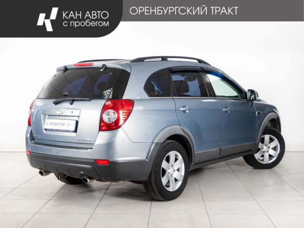 Chevrolet Captiva I Рестайлинг с пробегом 2013 года, цена 1 278 000 рублей, 184325 км, внедорожник, Автокод Объявления