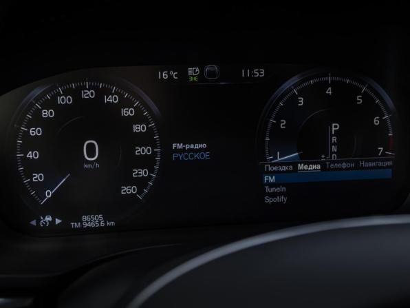 Volvo XC60 II с пробегом 2020 года, цена 4 099 000 рублей, 86503 км, внедорожник, Автокод Объявления
