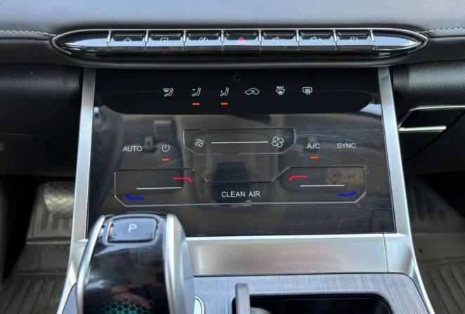 Chery Tiggo 7 Pro Max I с пробегом 2023 года, цена 2 060 000 рублей, 38987 км, внедорожник, Автокод Объявления