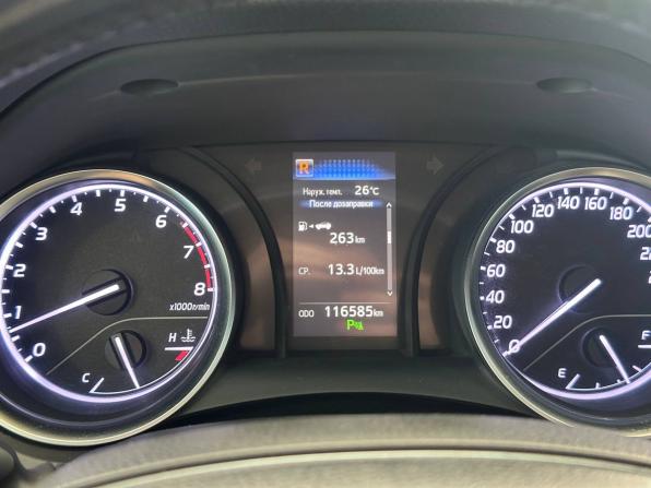 Toyota Camry VIII (XV70) с пробегом 2018 года, цена 2 667 000 рублей, 116585 км, седан, Автокод Объявления