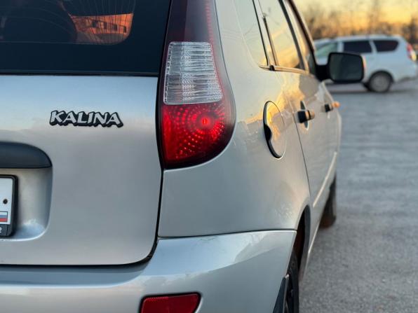 Lada (ВАЗ) Kalina I с пробегом 2010 года, цена 249 000 рублей, 129960 км, хэтчбек, Автокод Объявления
