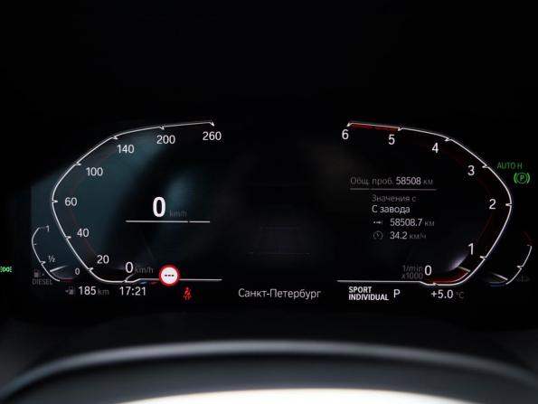 BMW 8 серии II (G14/G15/G16) с пробегом 2019 года, цена 7 299 000 рублей, 58506 км, купе, Автокод Объявления