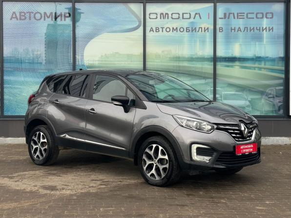 Renault Kaptur I Рестайлинг с пробегом 2021 года, цена 1 267 000 рублей, 30707 км, внедорожник, Автокод Объявления