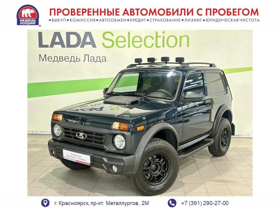 Lada (ВАЗ) Niva Legend Красноярск  - изображение 1