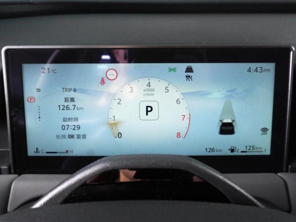 Toyota RAV4 VI (XA60) с пробегом 2026 года, цена 4 190 000 рублей, 126 км, внедорожник, Автокод Объявления