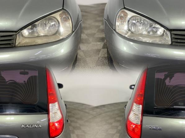 Lada (ВАЗ) Kalina I с пробегом 2008 года, цена 290 000 рублей, 232951 км, хэтчбек, Автокод Объявления