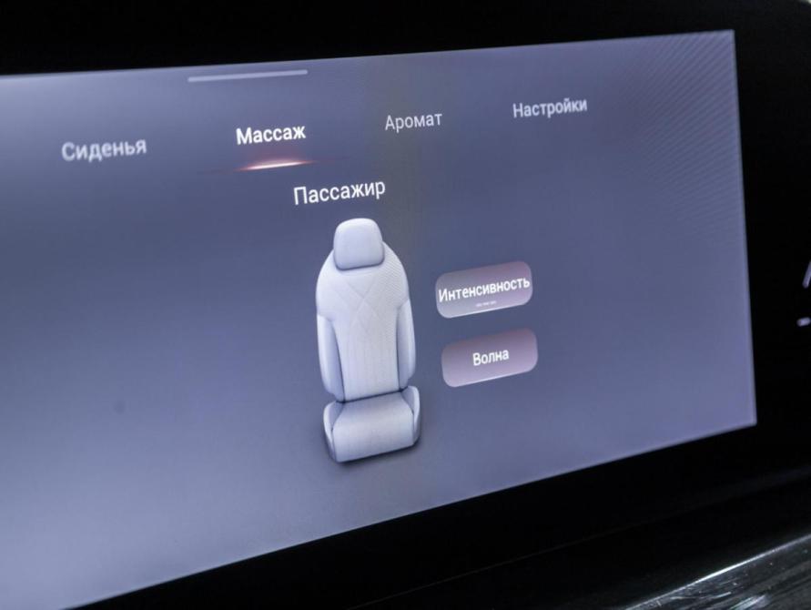 Exeed RX Санкт-Петербург  - изображение 31