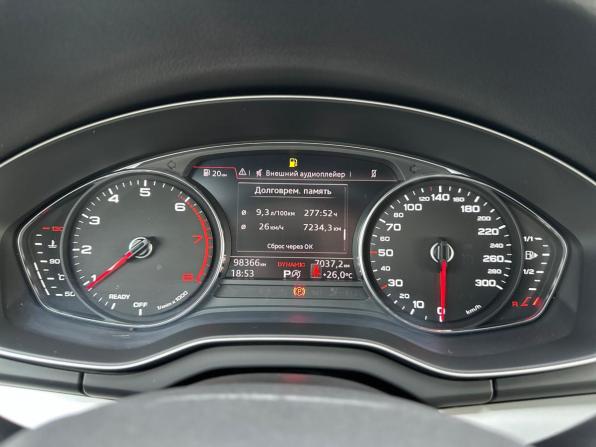 Audi Q5 II (FY) Рестайлинг с пробегом 2020 года, цена 3 800 000 рублей, 98365 км, внедорожник, Автокод Объявления