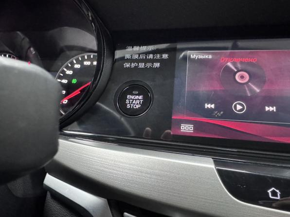 Changan CS35 Plus I с пробегом 2019 года, цена 1 470 000 рублей, 99586 км, внедорожник, Автокод Объявления