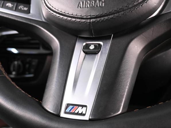 BMW 5 серии VII (G30/G31/G38) Рестайлинг с пробегом 2020 года, цена 5 199 000 рублей, 116674 км, седан, Автокод Объявления