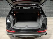 Audi Q5 I (8R) Рестайлинг Екатеринбург  - изображение 30