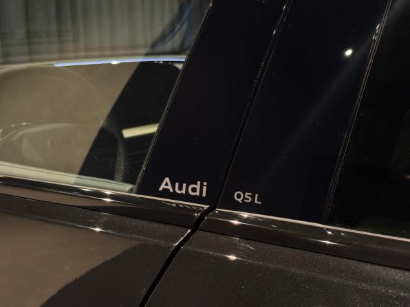 Audi Q5 III с пробегом 2025 года, цена 6 990 000 рублей, 10 км, внедорожник, Автокод Объявления