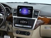 Mercedes-Benz GL-Класс II (X166) Москва  - изображение 31
