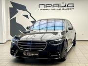 Mercedes-Benz S-Класс VII (W223) Ростов-на-Дону  - изображение 28