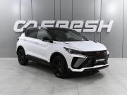 Geely Boyue Cool Ростов-на-Дону  - изображение 22
