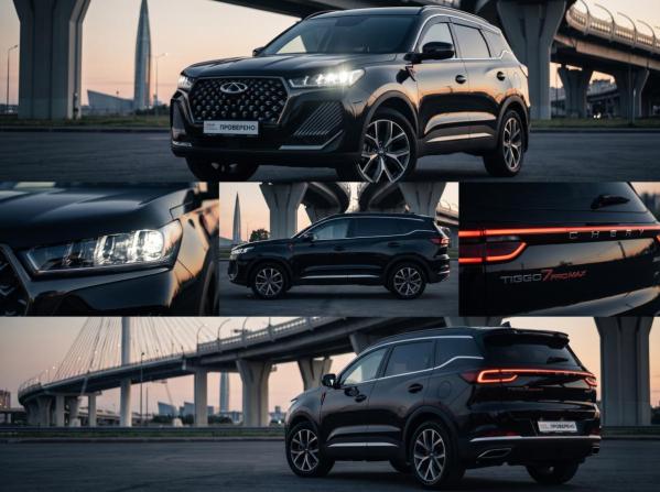 Chery Tiggo 7 Pro Max I Рестайлинг с пробегом 2024 года, цена 2 194 000 рублей, 7403 км, внедорожник, Автокод Объявления