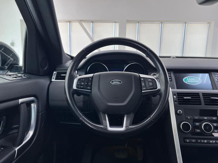 Land Rover Discovery Sport I Волгоград  - изображение 14
