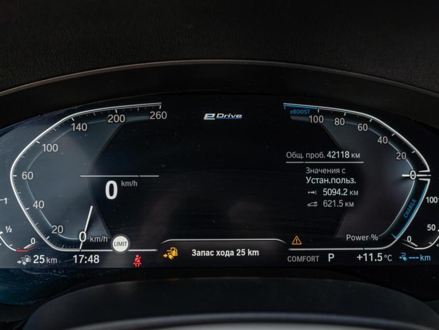 BMW 5 серии VII (G30/G31/G38) Краснодар  - изображение 22