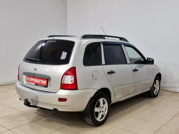 Lada (ВАЗ) Kalina I с пробегом 2012 года, цена 255 000 рублей, 175157 км, универсал, Автокод Объявления