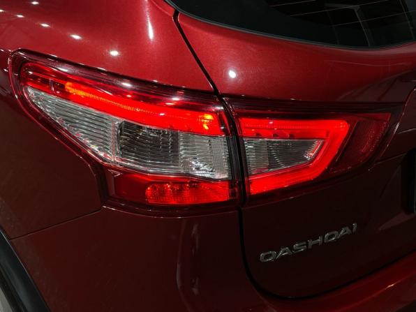 Nissan Qashqai II с пробегом 2019 года, цена 1 800 000 рублей, 74217 км, внедорожник, Автокод Объявления