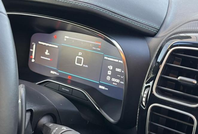 Citroen C5 Aircross I Рестайлинг с пробегом 2023 года, цена 2 400 000 рублей, 36373 км, внедорожник, Автокод Объявления