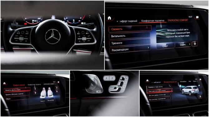 Mercedes-Benz GLS II (X167) с пробегом 2022 года, цена 13 924 336 рублей, 10771 км, внедорожник, Автокод Объявления