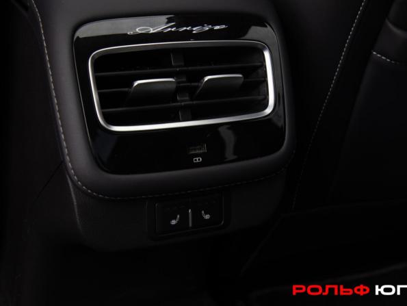 Chery Arrizo 8 с пробегом 2023 года, цена 2 103 000 рублей, 36141 км, седан, Автокод Объявления